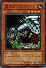 マスターデュエルでも強者ワンフー デスフェニとメルフィーで更に拘束力爆上がりなデスフェニメルフィーワンフーデッキ 遊戯王の動画チャンネル 遊戯王 マスターデュエルでも強者ワンフー デスフェニとメルフィーで更に拘束力爆上がりなデスフェニメルフィーワンフーデッキ 遊戯王の動画チャンネル 遊戯王